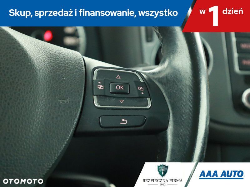 Volkswagen Tiguan - 17