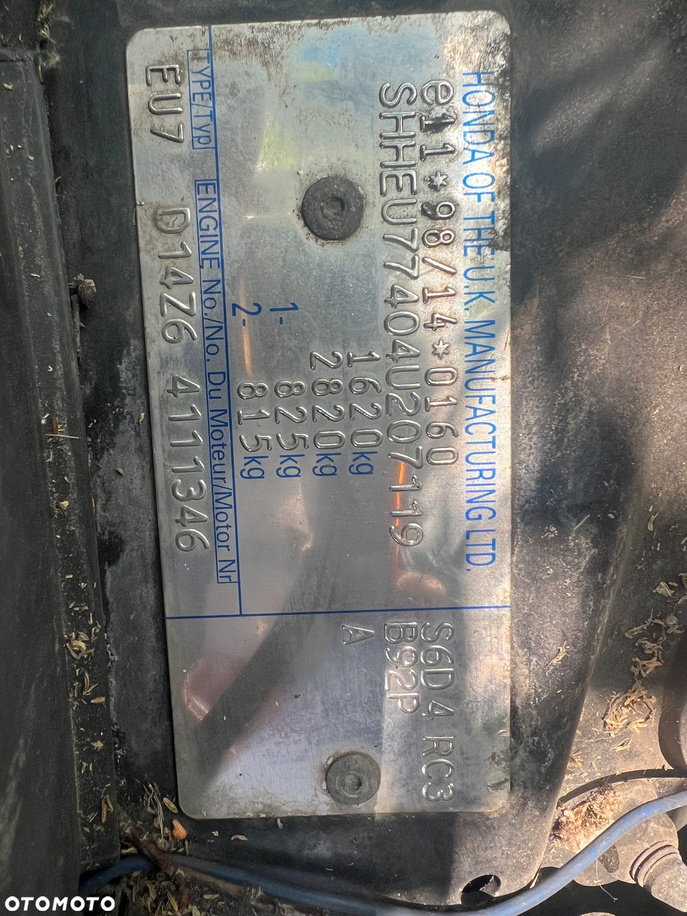 Honda Civic - 22