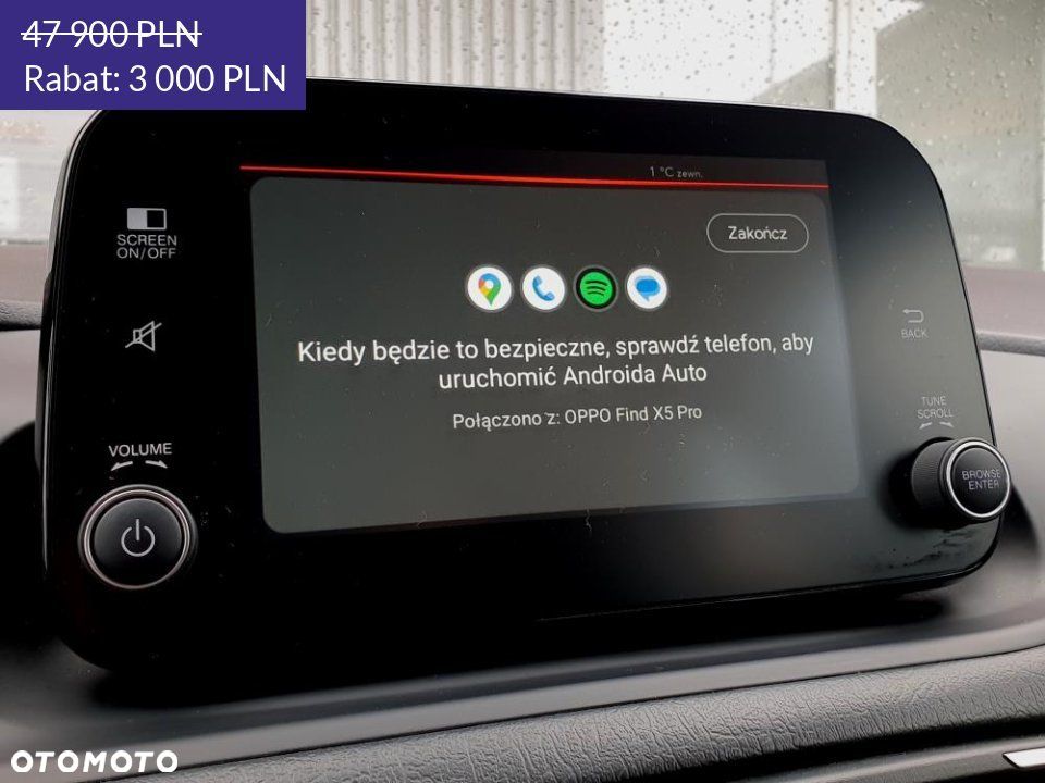 Fiat Tipo - 18