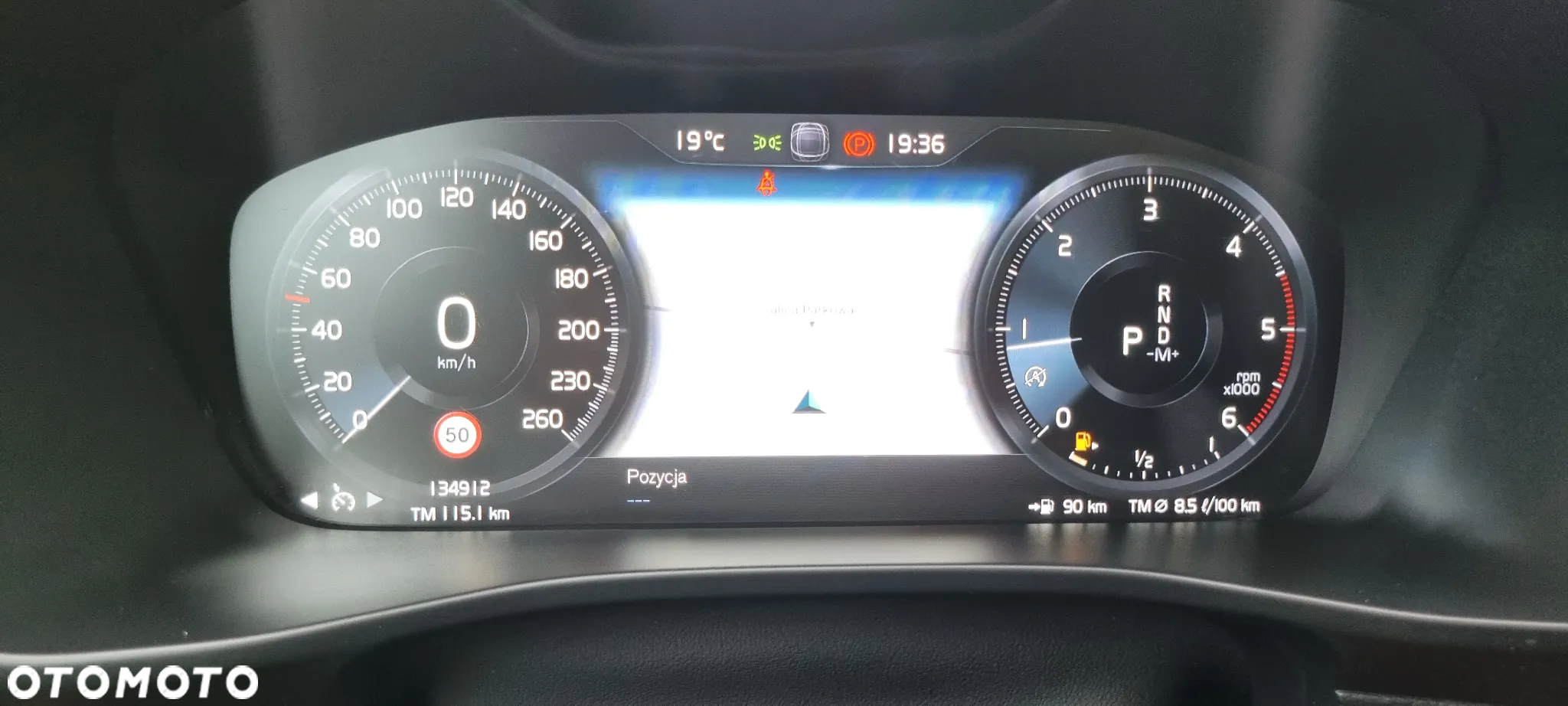 Volvo XC 40 D3 Momentum Pro - 30