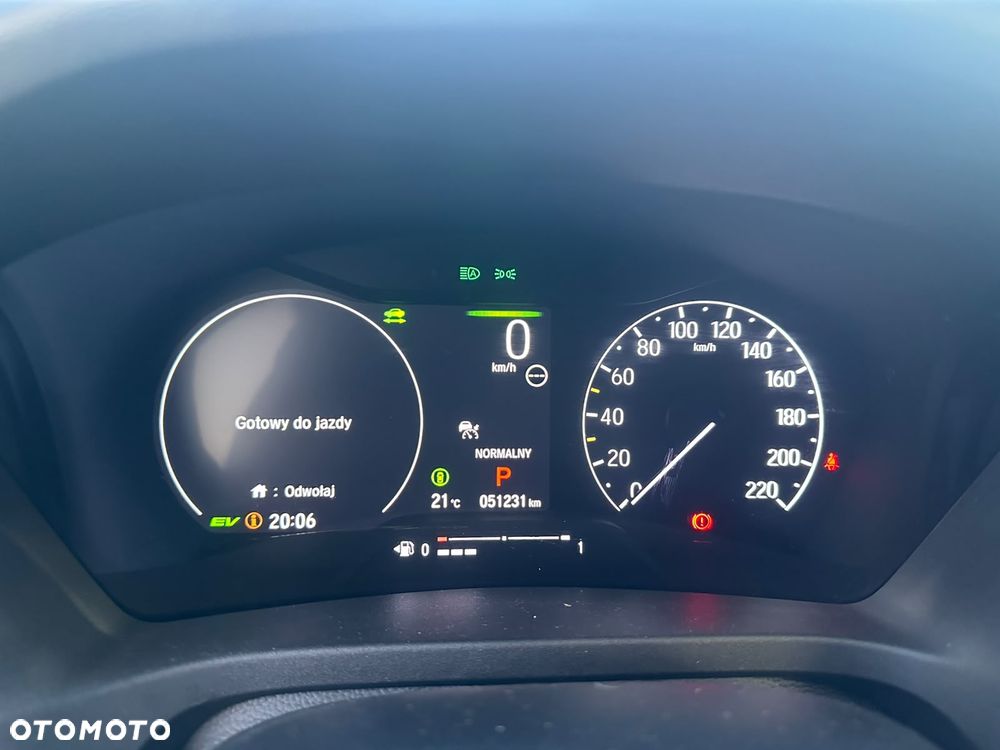 Honda HR-V 1.5 Executive (ADAS / Connect+) CVT - 4