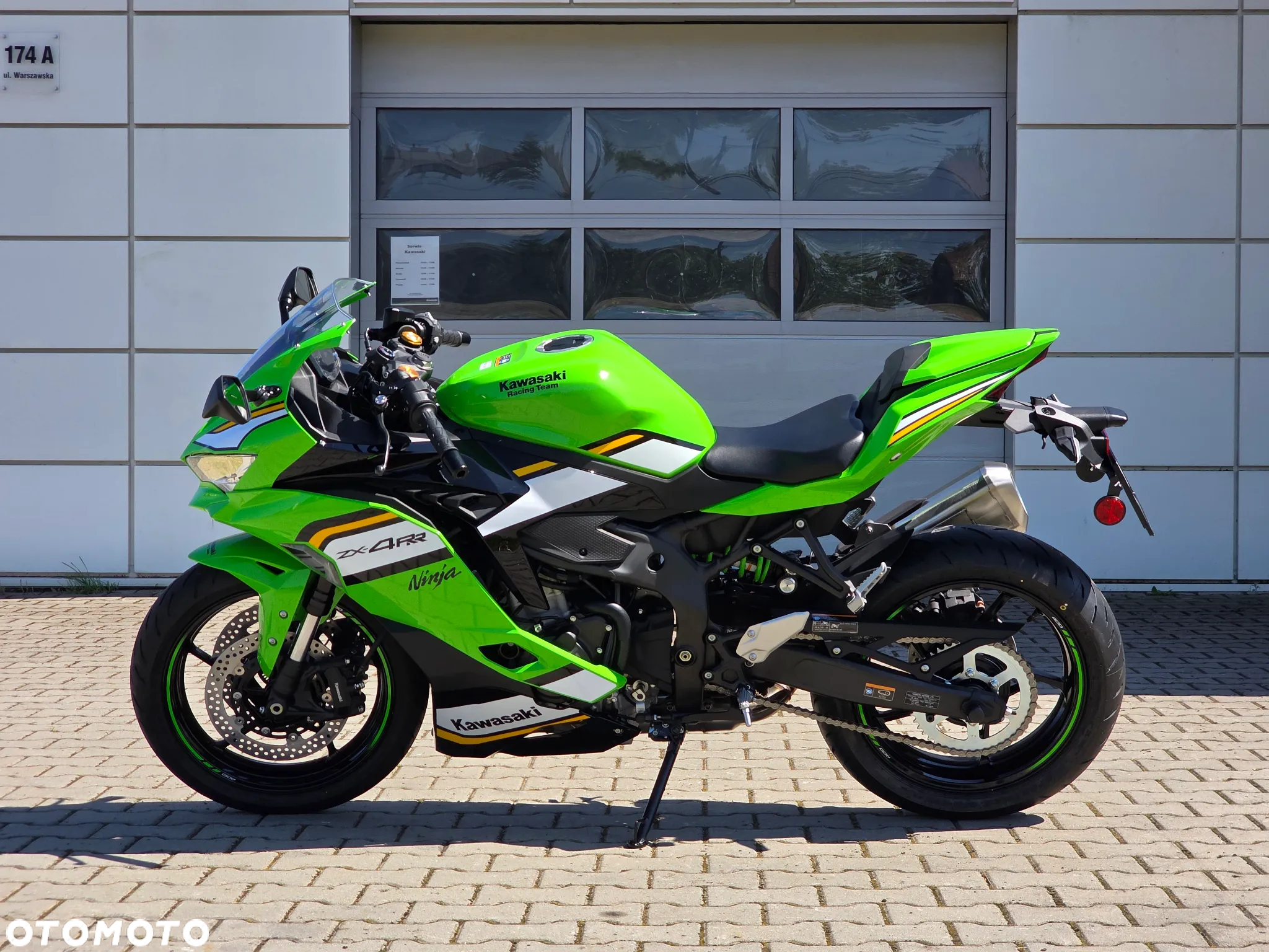 Kawasaki Ninja - 3
