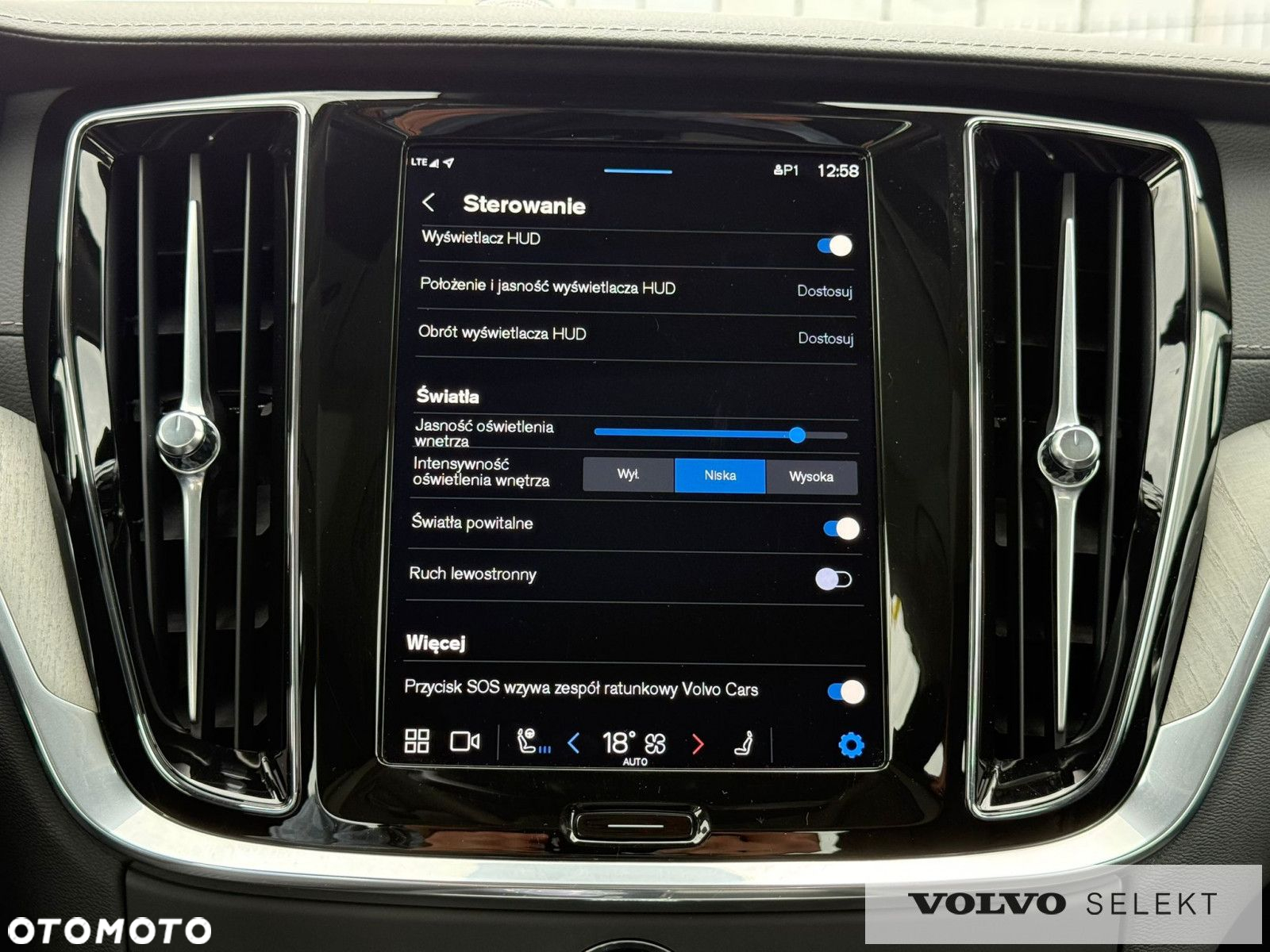 Volvo S60 - 19