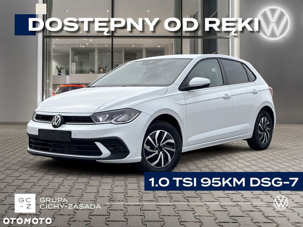 Volkswagen Polo - 2