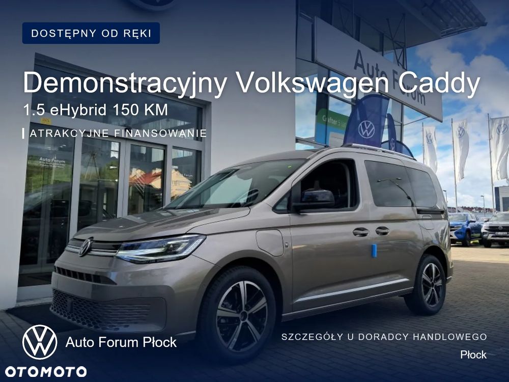 Volkswagen Caddy - 2