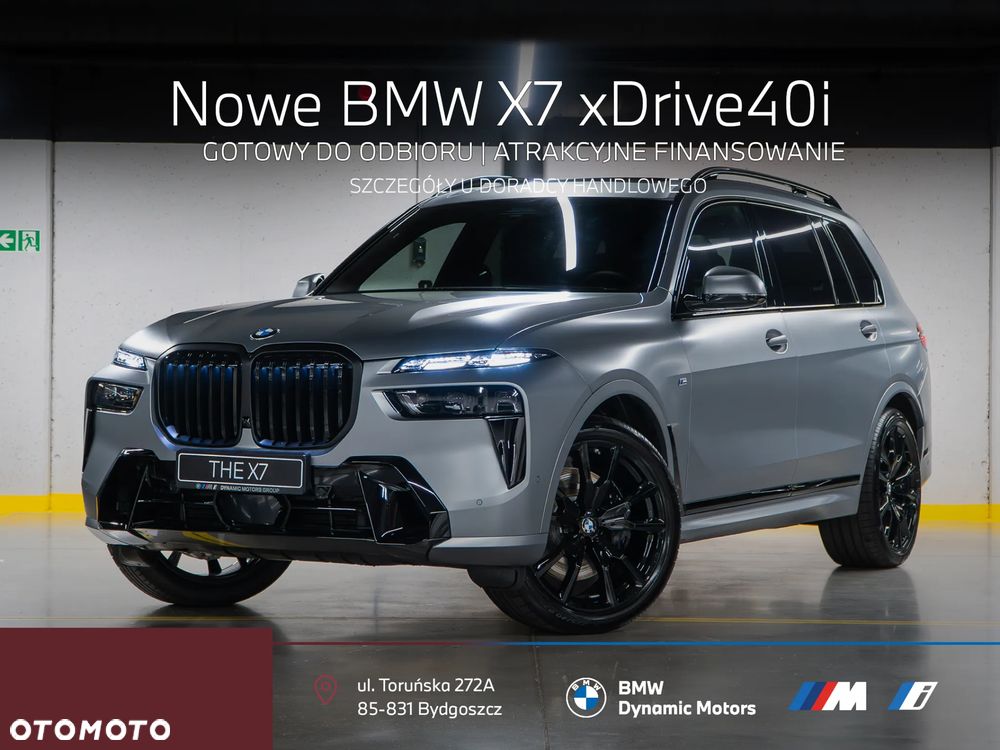 BMW X7 xDrive40i - 2