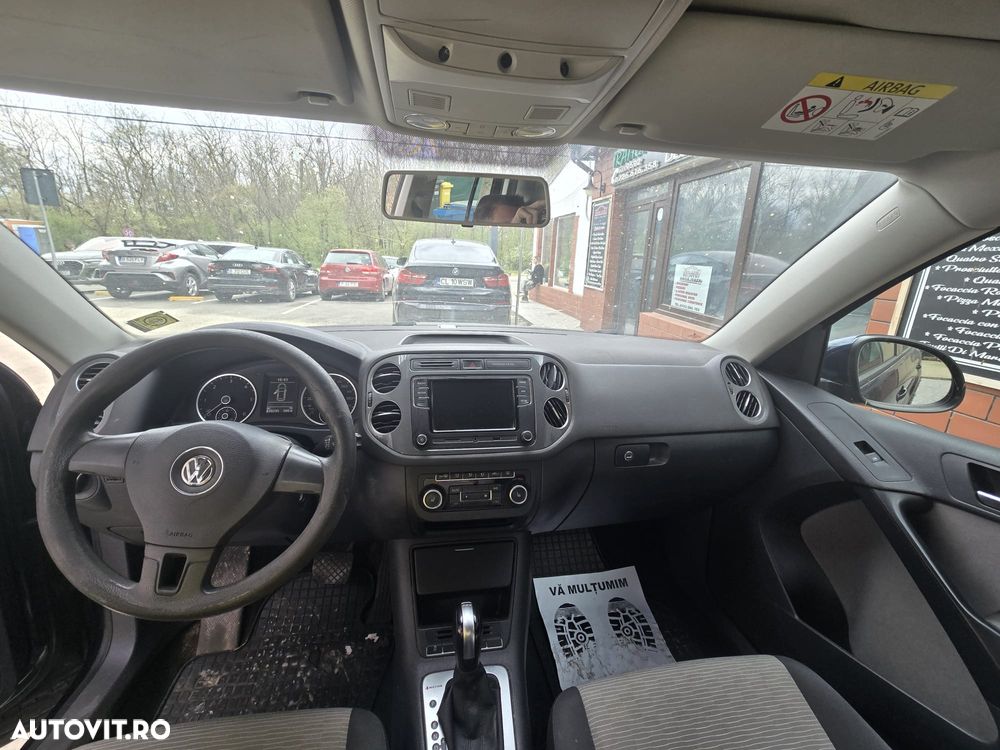 Volkswagen Tiguan - 10