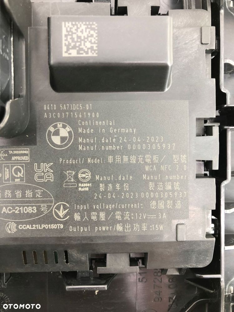 BMW 2 UO6 ŁADOWARKA INDUKCYJNA ADAPTER SCHOWEK TUNELU 9472851 - 8