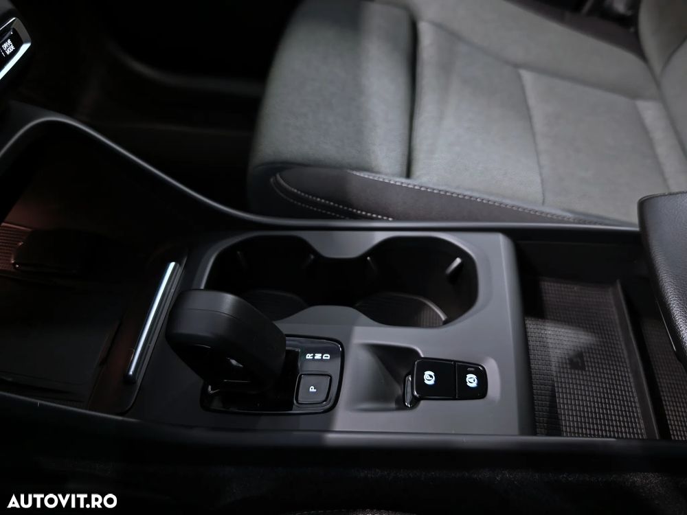 Volvo XC 40 T4 Recharge DKG Core - 23