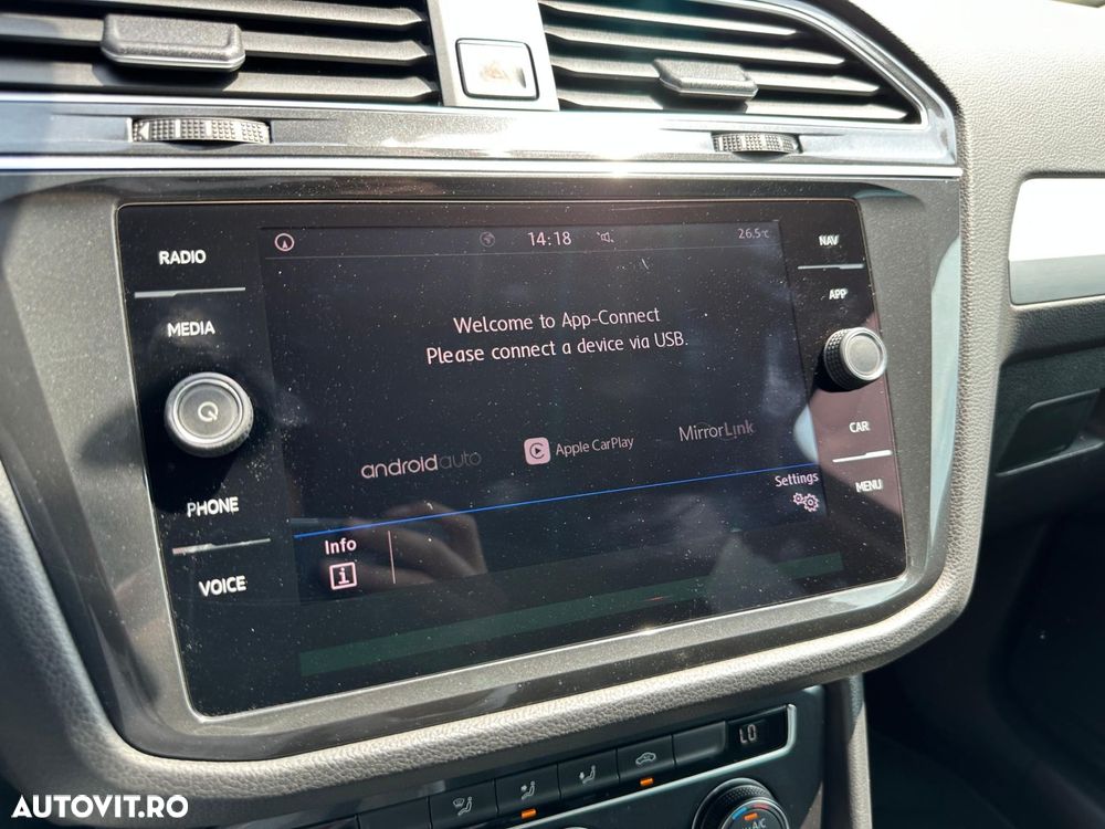 Volkswagen Tiguan - 13