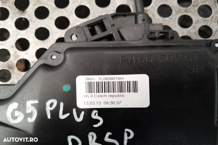 Broasca usa spate dreapta 7L0839016H Volkswagen VW Golf 5 [2003 - 200 - 1