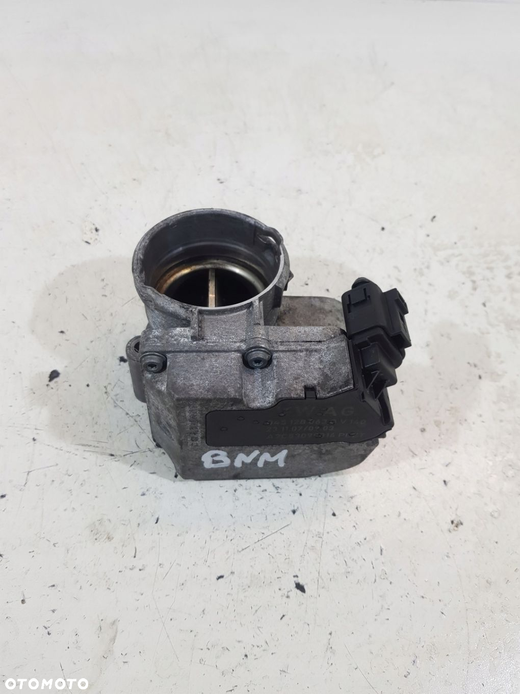 PRZEPUSTNICA 045128063G VW AUDI SKODA 1.4 TDI - 2