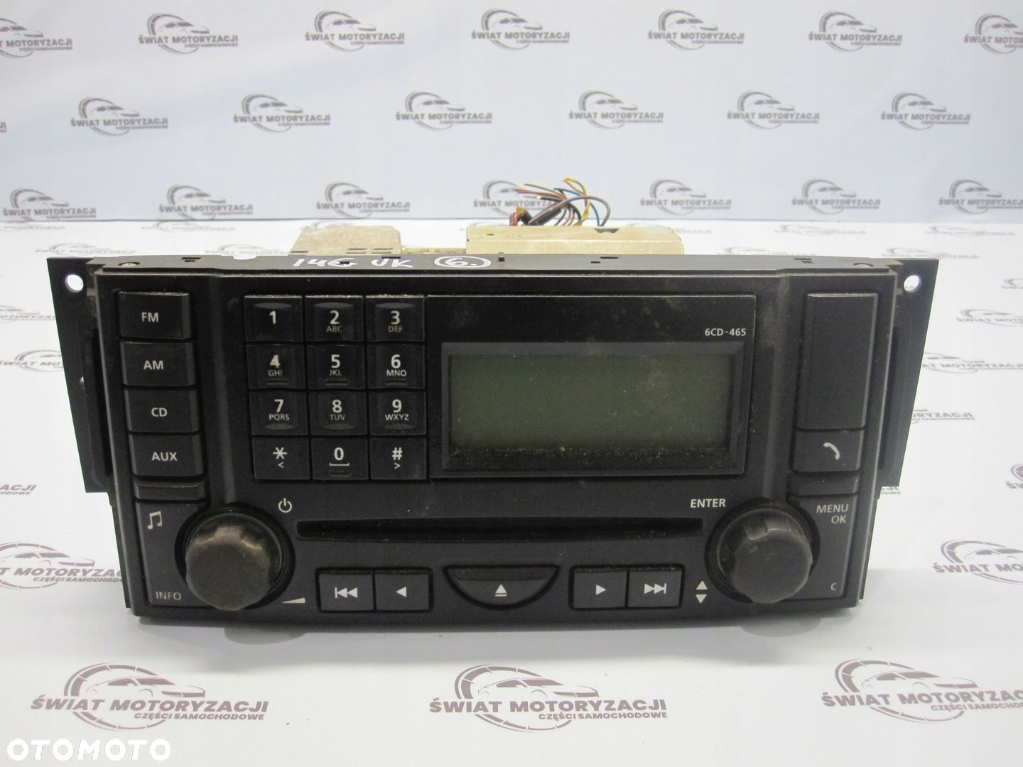 LAND ROVER DISCOVERY III 08r radio CD VUX500560 AL073068551 - 1