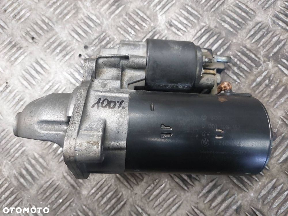 ROZRUSZNIK  BMW E39 520i 1740374 0001108157 - 1