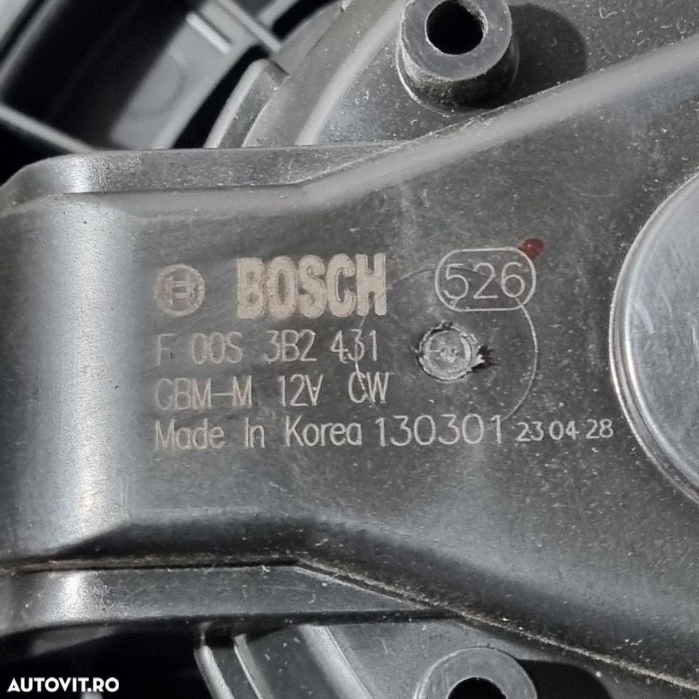 Aeroterma Hyundai Santa Fe 3 2012 - 2016 (1351) F00S3B2431 - 4