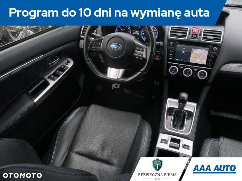 Subaru Levorg - 8