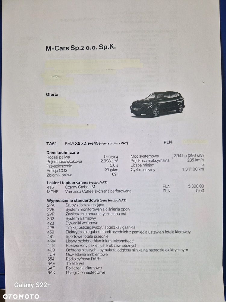 BMW X5 - 8