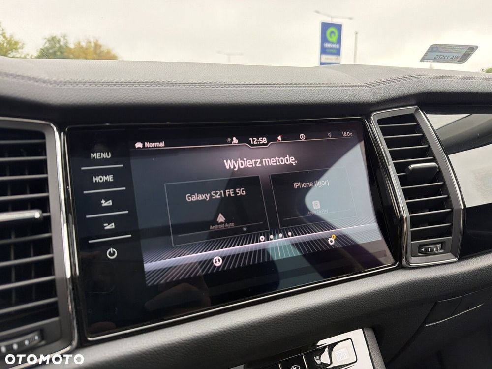 Skoda Kodiaq 2022
