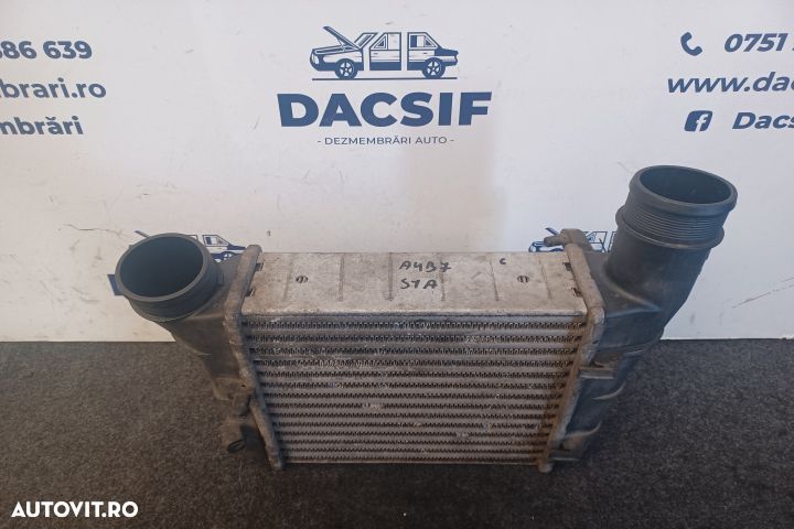 Radiator racire cu apa circuit intercooler 8E0145805S MX1253 8E014580 - 1