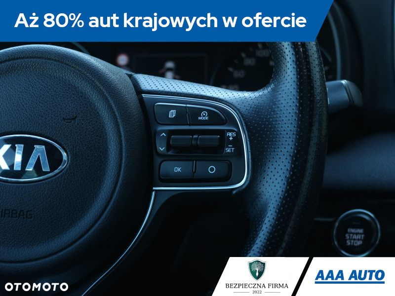 Kia Sportage - 21