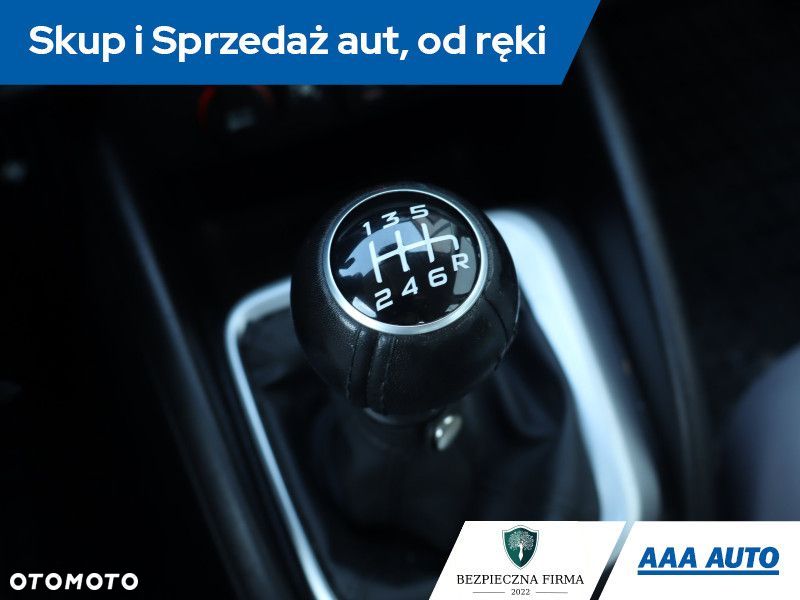 Fiat Tipo - 15