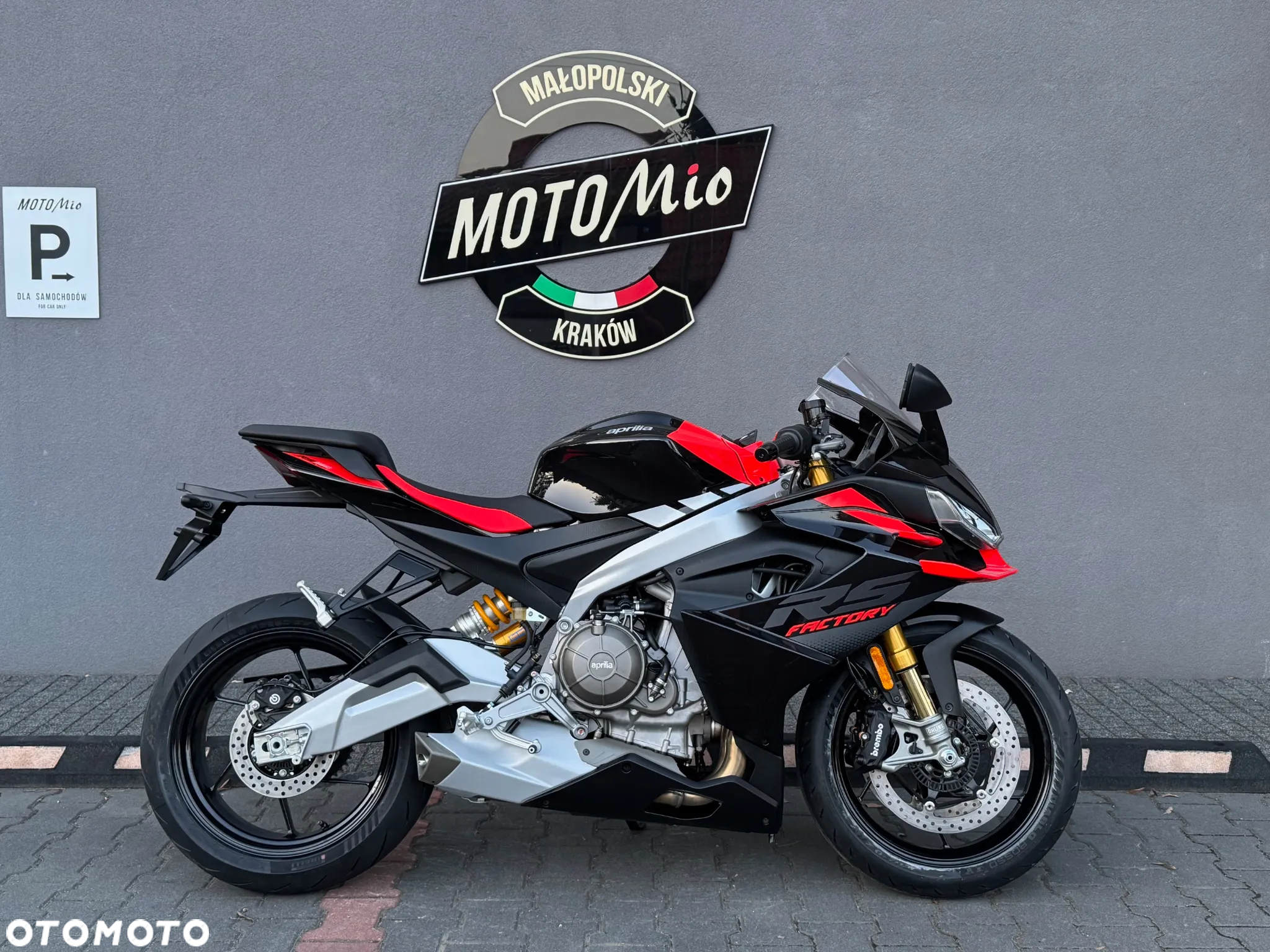 Aprilia RS - 2