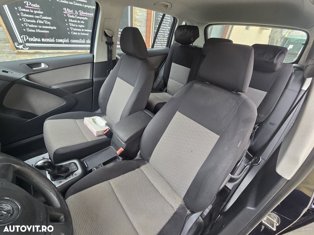 Volkswagen Tiguan - 15