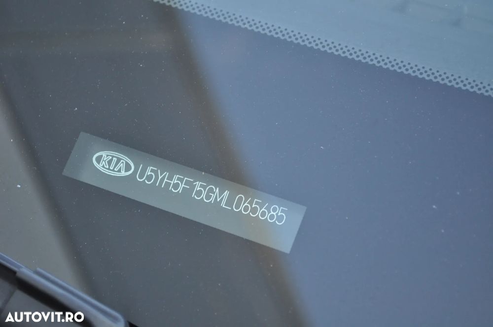 Kia XCeed 1.5 T-GDI OPF DCT7 SPIRIT - 12