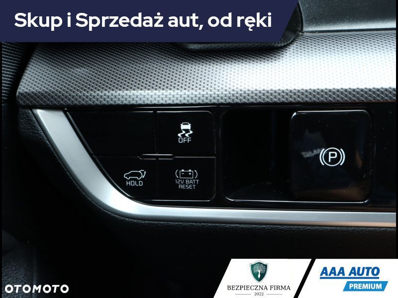 Kia Sportage - 26