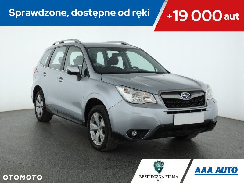 Subaru Forester - 1