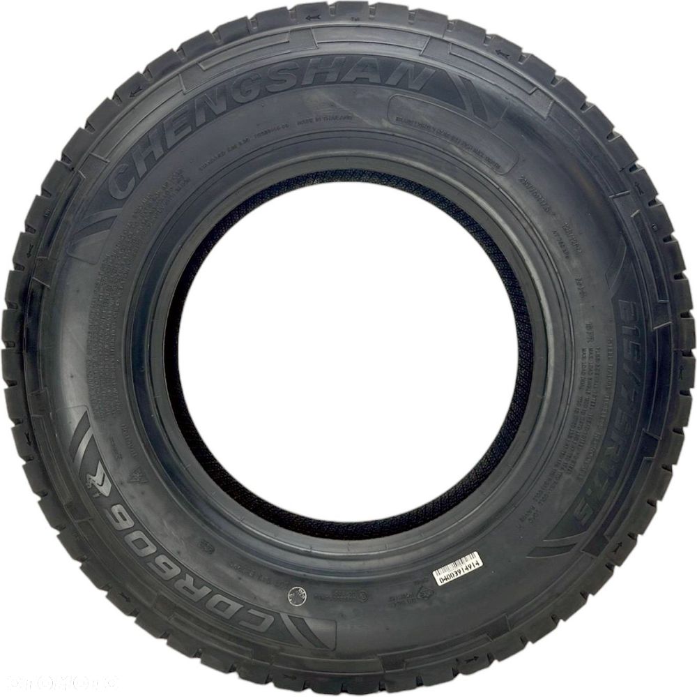 215/75R17.5 Prinx Chengshan CDR606 128/126M 16PR TL - 2