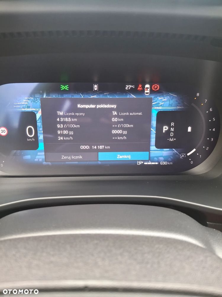 Volvo XC 40 B3 Core - 2