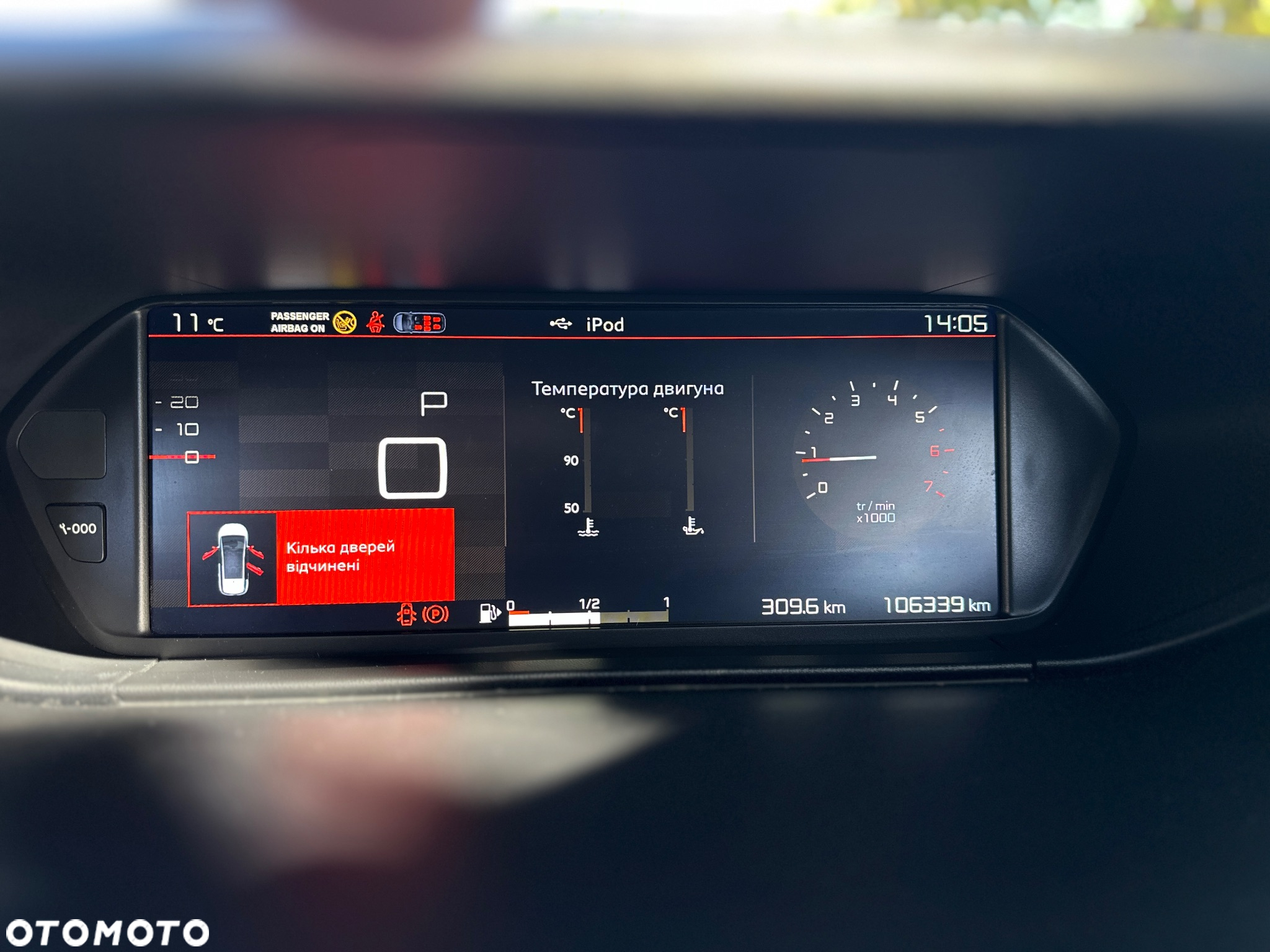 Citroën C4 SpaceTourer Grand 1.5 BlueHDi Feel S&S EAT8 - 28