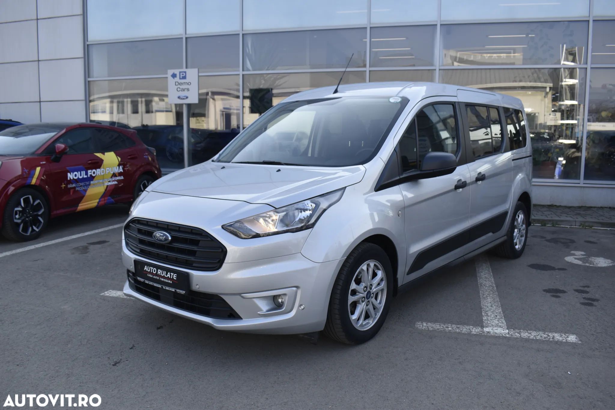Ford Transit Connect - 1