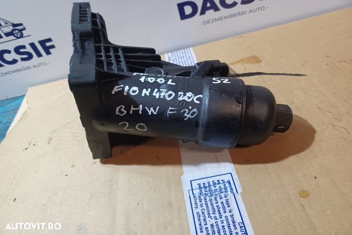Termoflot racire ulei 2.0 D N47 D20 C 270377932 MX1253 BMW Seria 5 F1 - 3
