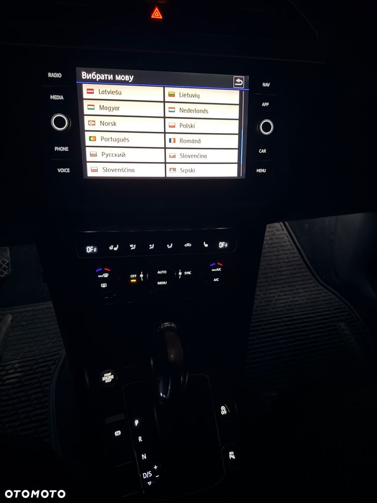 Volkswagen Tiguan Allspace - 23