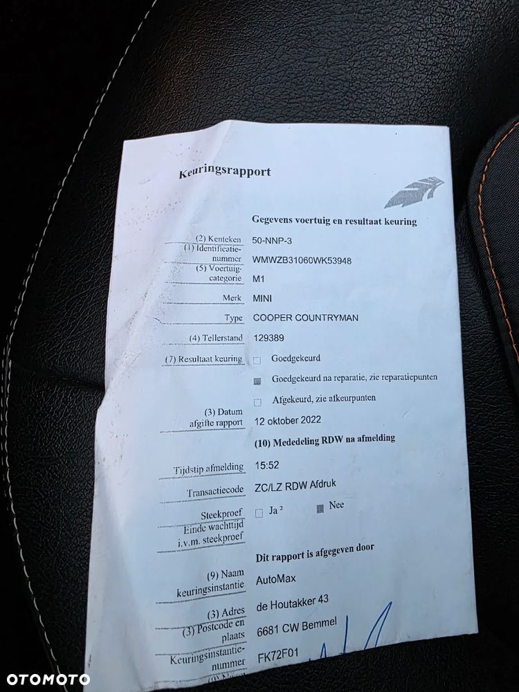 MINI Countryman Cooper Park Lane - 33