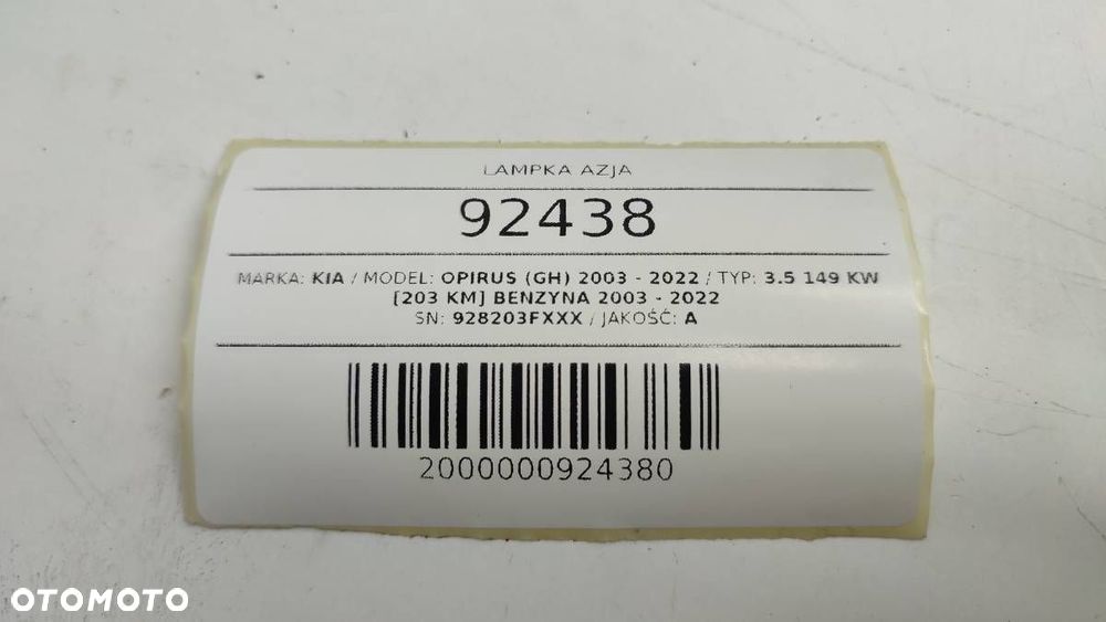 LAMPKA KABINY KIA OPIRUS 2006 928203FXXX - 9