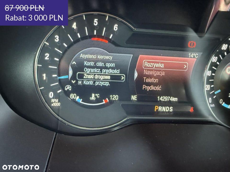 Ford S-Max - 33