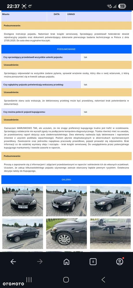 Lexus IS - 20