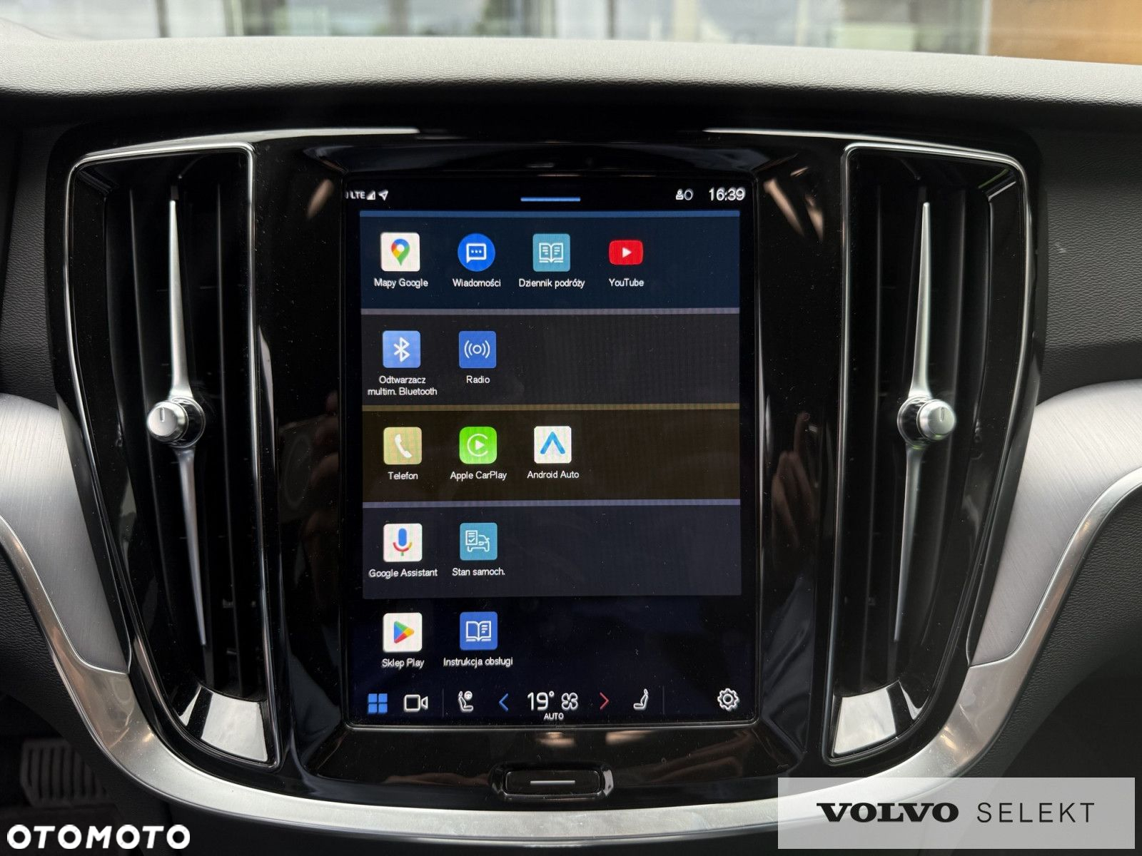 Volvo V60 - 19