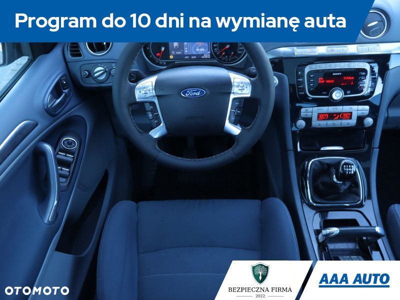 Ford S-Max - 9