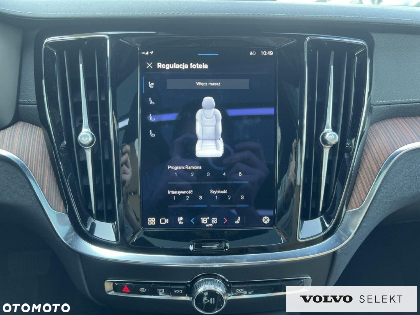 Volvo V60 Cross Country - 32