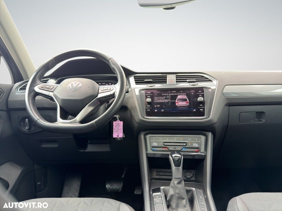 Volkswagen Tiguan - 16