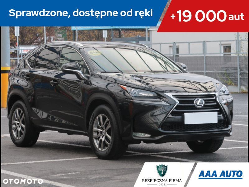 Lexus NX - 1