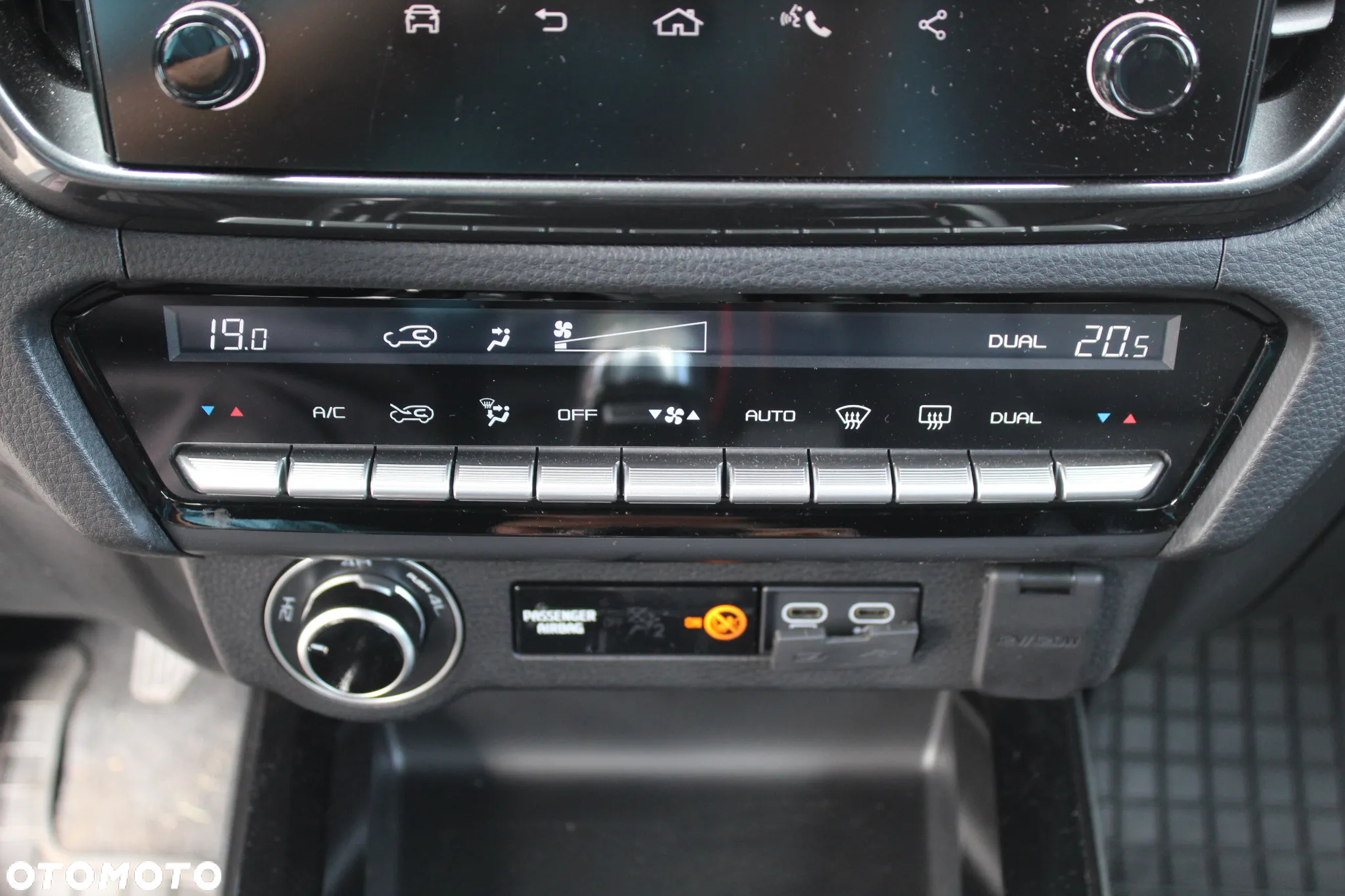 Isuzu D-Max 1.9 DC LSE - 17