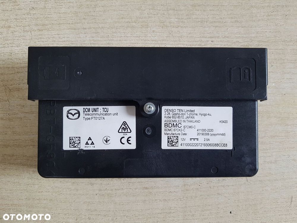 mazda 3 moduł ecu sterownik komputer bdmc-67-cm0g bdmc67cm0g - 1