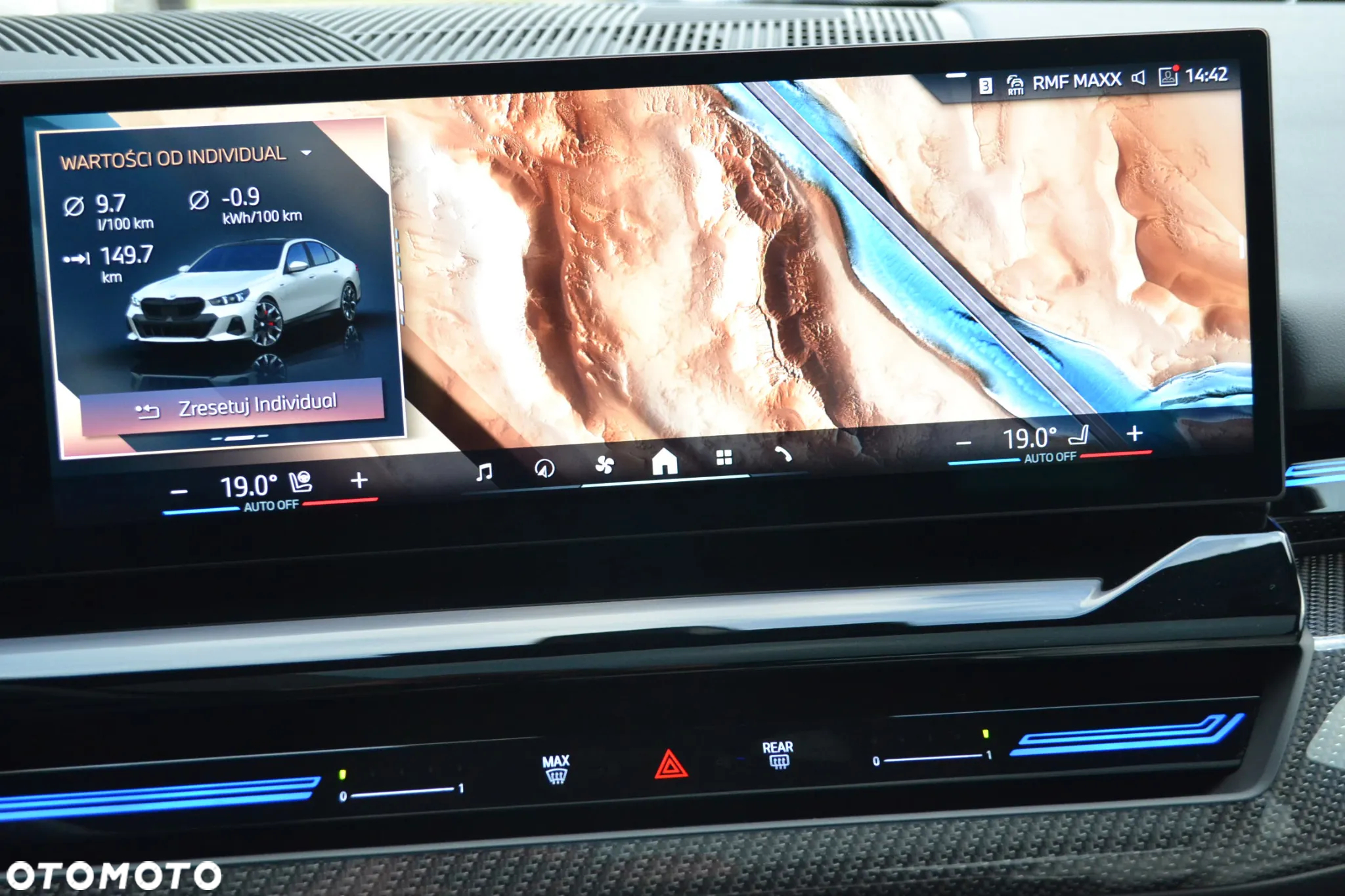 BMW Seria 5 530e - 12