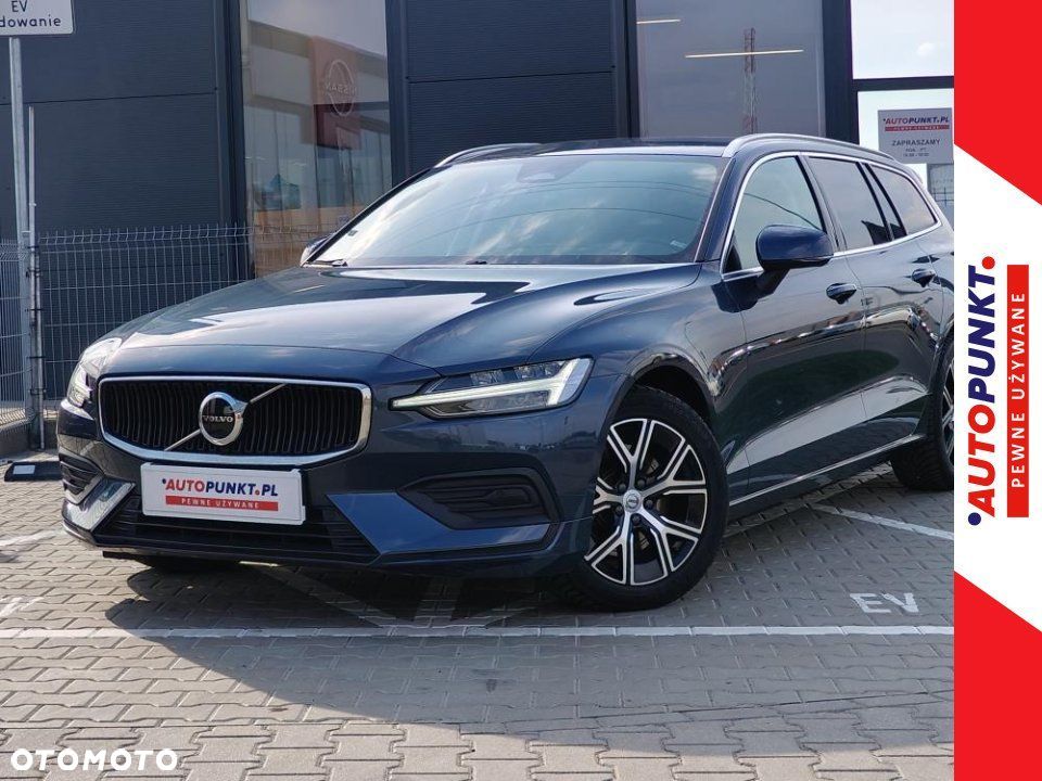 Volvo V60 - 1