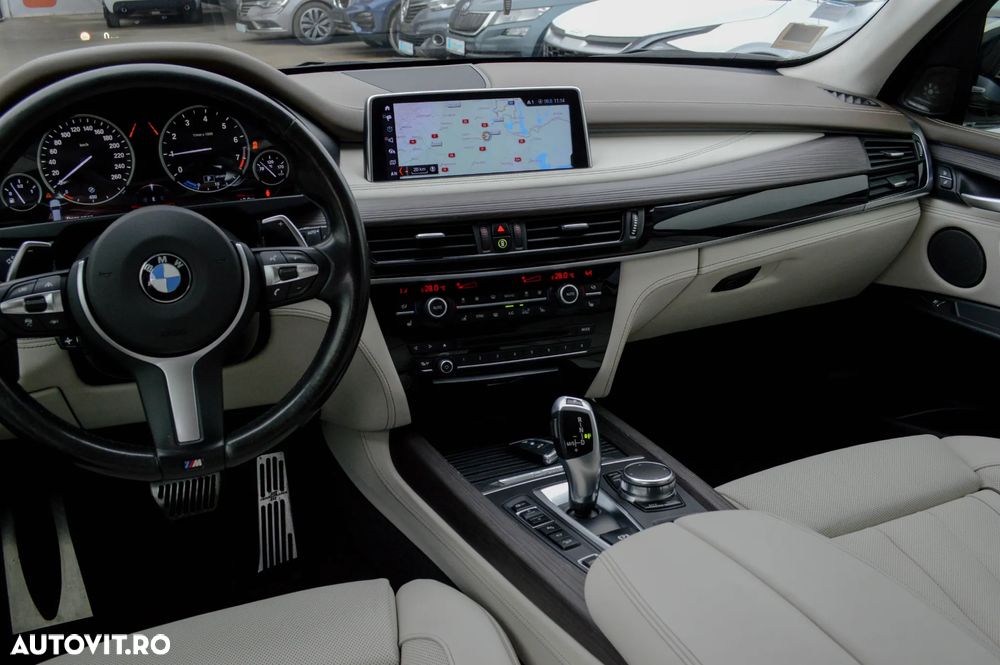 BMW X5 xDrive40e - 33